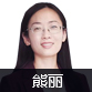 【数说经济】