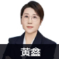 【中国制造新观察】