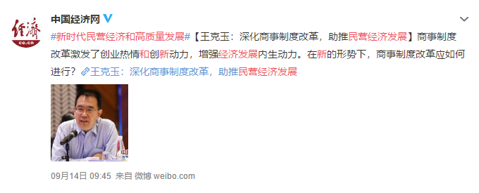 9140945о.png